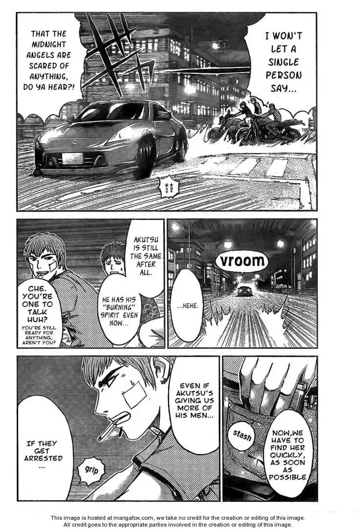 GTO - Shonan 14 Days Chapter 12 14